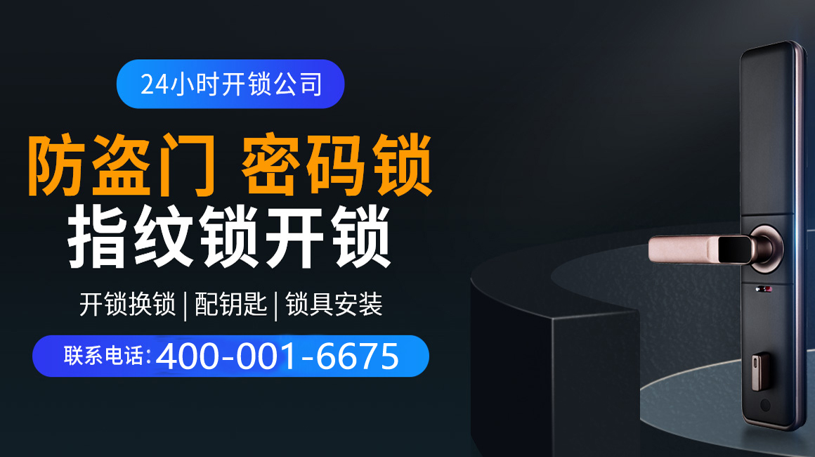 肇东关于我们